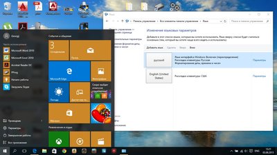 Новый точечный рисунок (2).jpg