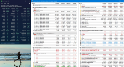 2200Mhz.png