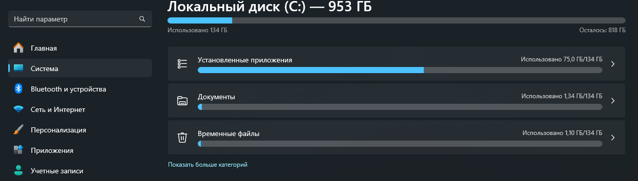 Снимок экрана 2025-02-12 220606.png