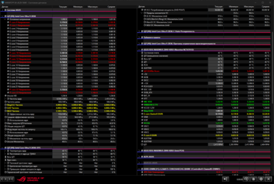 Desktop Screenshot 2025.02.13 - 00.39.41.37.png