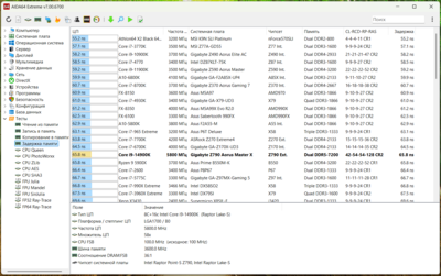 Снимок экрана 2025-02-13 004249.png