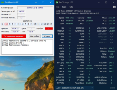 TM5 0.13.1 4666Mhz.png