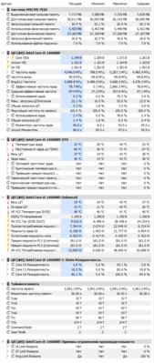 {DEBDB500-A00A-45FF-A198-2A0C6CD0C237}.png