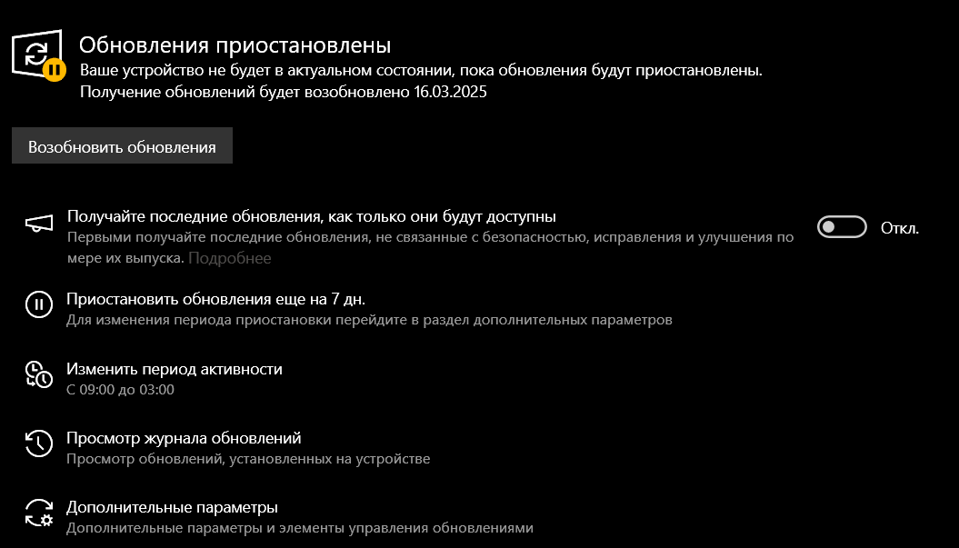 Снимок экрана 2025-02-15 222038.png