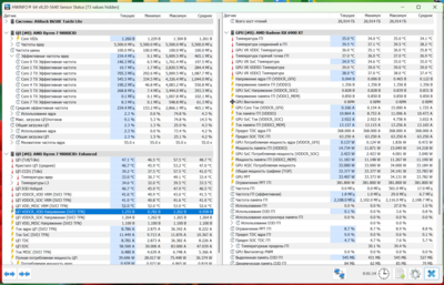 Снимок экрана 2025-02-16 154515.png