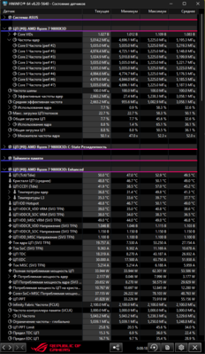 Снимок экрана 2025-02-16 225857.png