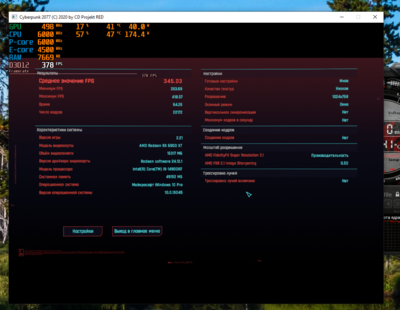 Screenshot_2.png