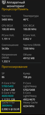 Desktop Screenshot 2025.02.17 - 08.58.30.51.png