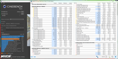 Снимок экрана 2025-02-17 141904.png