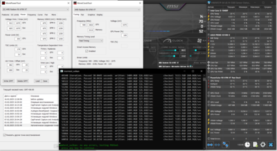 after restore passed.png