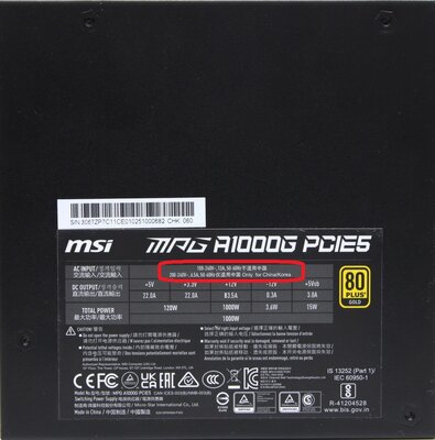 MSI_A1000.jpg