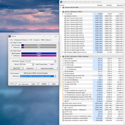Снимок экрана 2025-02-18 204001.png