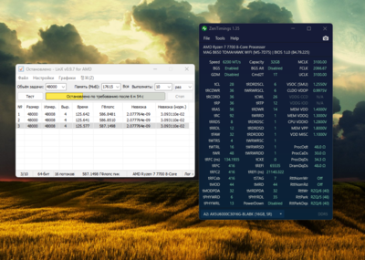 LinX 48k FCLK-2067Мгц.png
