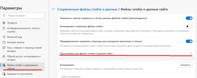 {E8D75BBD-607F-469B-80A5-F695794294E4}.png