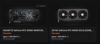 Снимок экрана 2025-02-19 191304.png