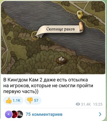 Screenshot_20250221_132345_Telegram.jpg