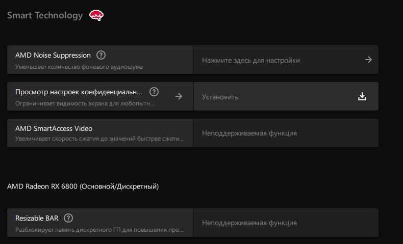 ггг.JPG