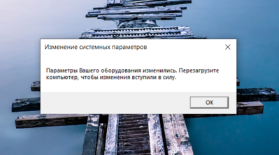 Снимок экрана 2025-02-21 184446.png