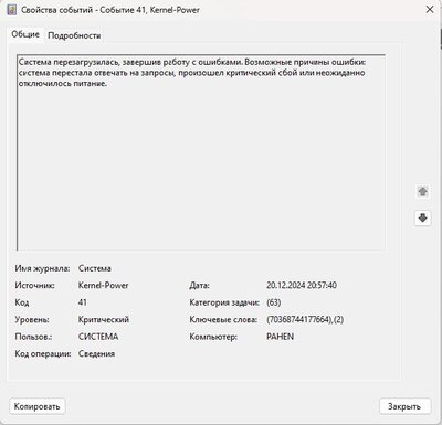 Без имени.jpg