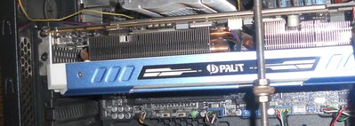 DSCN3978 — копия.JPG