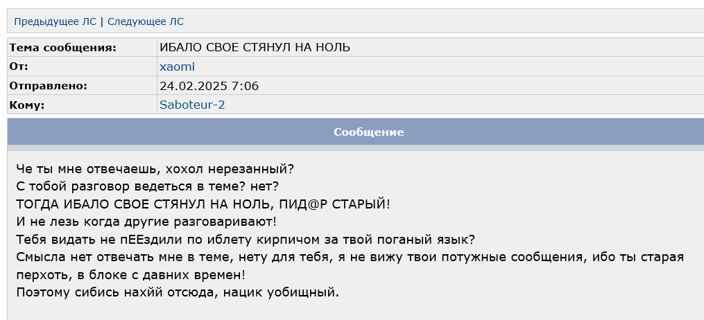 Screenshot_73.png