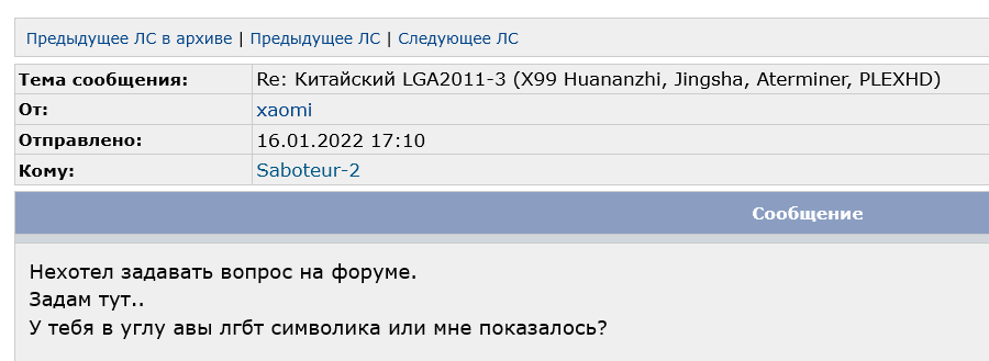 Screenshot_72.png