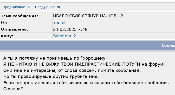 Screenshot_74.png