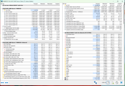 Снимок экрана 2025-02-24 120802.png