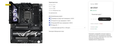 Screenshot 2025-02-24 at 17-46-17 .jpeg