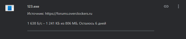 Снимок экрана 2025-02-27 190536.png