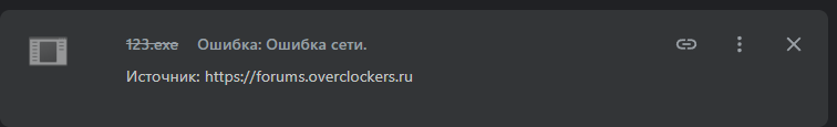 Снимок экрана 2025-02-27 190629.png