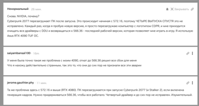 Снимок экрана 2025-02-27 в 20.25.11.png