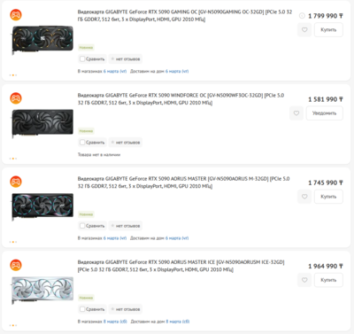 Снимок экрана 2025-02-28 231140.png