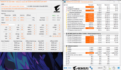 Снимок экрана 2025-03-01 130000.png