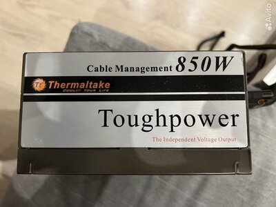Termaltake 850w_1.jpg