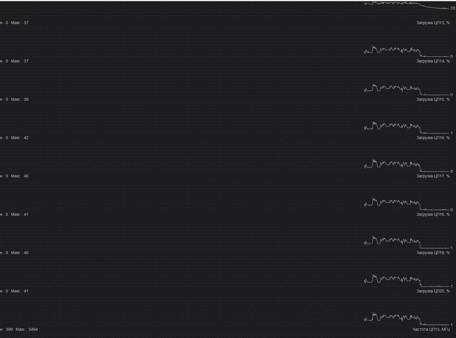 Снимок экрана 2025-03-02 193120.png