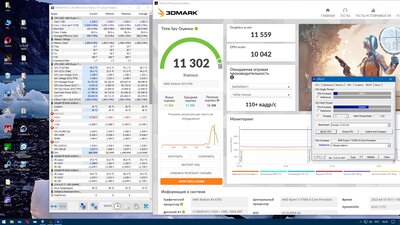 3DMark cpu_ 5000 mgz_rtx6700_ monitor.jpg