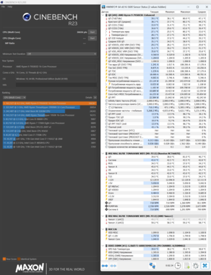 Снимок экрана 2025-03-04 044359.png