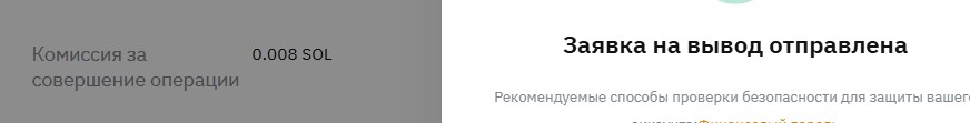 Снимок экрана 2025-03-06 140529.jpg