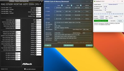 sshot-5.jpg