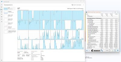 Screenshot 2025-03-07 145949.png