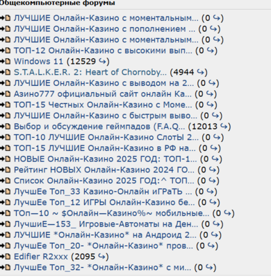 фырфорпа.png