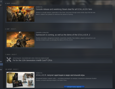 Снимок экрана 2025-03-10 051919.png