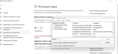 Снимок экрана 2025-03-12 094831.jpg