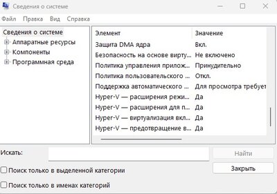 Снимок экрана 2025-03-12 095924.jpg