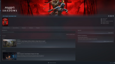 Снимок экрана 2025-03-15 141829.png