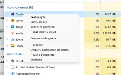 Безымянный 1.jpg
