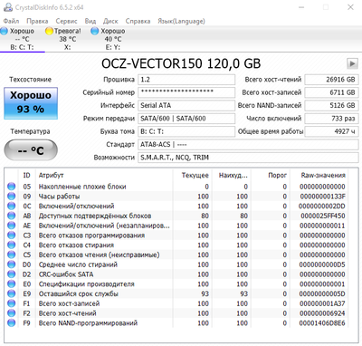 2015-08-09 09-39-09 CrystalDiskInfo 6.5.2 x64.png
