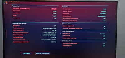 cp2077_OC.jpg