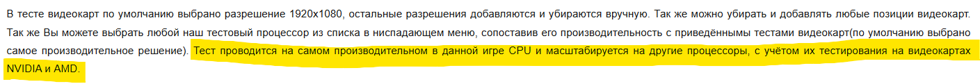 Снимок экрана 2025-03-19 115623.png